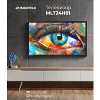 Телевизор MAUNFELD MLT24H01