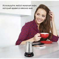 Электрическая турка StarWind STS6054