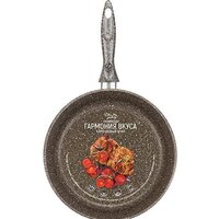 Сковорода Elan Gallery Гармония вкуса 120317 (коричневый опал)