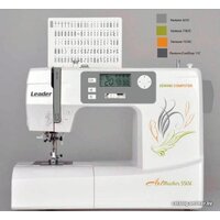 Компьютерная швейная машина Leader Artmaster 550E