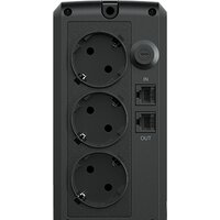 Источник бесперебойного питания CyberPower UT650EG