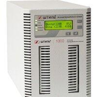 Источник бесперебойного питания Штиль ST1101SL