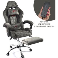 Игровое (геймерское) кресло Calviano Avanti Ultimato (dark grey fabric)