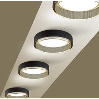 Припотолочная люстра Sonex Antey 7692/80L