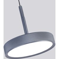 Подвесная люстра Favourite Piller 4508-1P