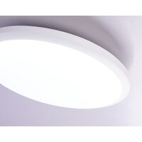 Припотолочная люстра Ambrella light Orbital FZ1230 WH (белый)