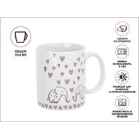 Кружка Perfecto Linea Lovely Animals-4 30-063614