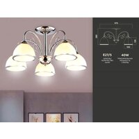 Люстра средней высоты Ambrella light TR TR3182