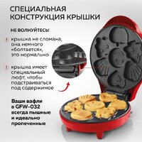 Вафельница GFgril GFW-032