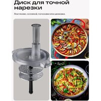 Кулинарный робот Atvel Kitchenbot M5 Pro