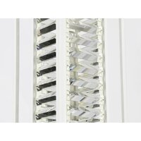 Подвесная люстра Ambrella light Traditional TR5042 WH/CL