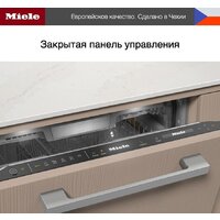 Встраиваемая посудомоечная машина Miele G 7760 SCVi AutoDos