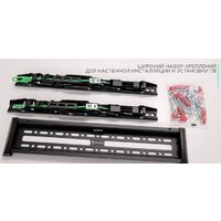 Кронштейн для телевизора Onkron SN14 (черный)
