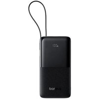 Внешний аккумулятор Baseus Bipow 2 Power Bank 10000mAh (черный)