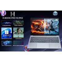 Ноутбук Horizont H-Book 15 IPK1 T54E4WG