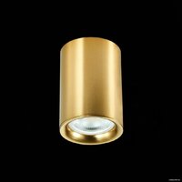 Подвесная люстра ST Luce ST114.207.01