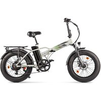 Электровелосипед Gelbert Saturn 3 Pro Max (серый)