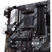 Материнская плата ASUS Prime B550M-A/CSM
