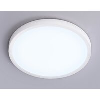 Припотолочная люстра Ambrella light Orbital FZ1951 WH (белый)