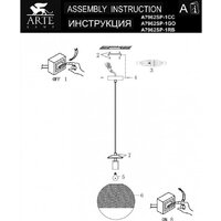 Подвесная люстра Arte Lamp Jupiter Chrome A7962SP-1CC