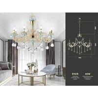 Подвесная люстра Ambrella light TR TR4926