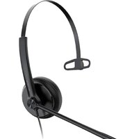 Офисная гарнитура Yealink UH34 Mono UC