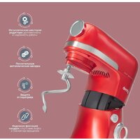 Кухонная машина Domfy DSC-KM502
