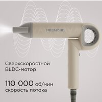 Фен Redmond (Редмонд) HD1707