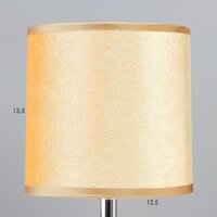 Торшер Risalux Мюриэль 10229356 (золото)