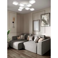 Припотолочная люстра Aitin Pro X3350/8 (белый/хром)