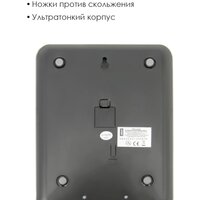 Кухонные весы Atlanta ATH-6196