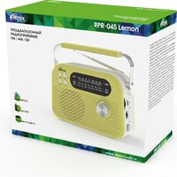 Радиоприемник Ritmix RPR-045 (желтый)