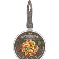 Ковш Elan Gallery Гармония вкуса 120437 (коричневый опал)