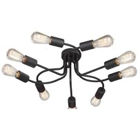 Припотолочная люстра Vitaluce V4449-1/9PL