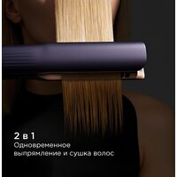 Фен-стайлер Redmond (Редмонд) Perfect Straight HD1705
