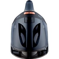 Утюг Brayer BR4157