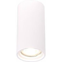 Точечный светильник ST Luce ST155.502.01