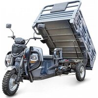 Грузовой электроскутер Rutrike Атлант-У 2000 60/72V 2000W