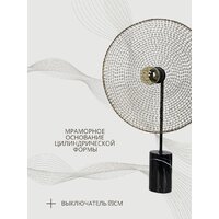 Торшер Merry Bear Home Decor Золото Африки DSDLS3568B2