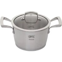 Набор кастрюль Gipfel Genesis 1537