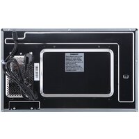 Микроволновая печь Korting KMI 820 GSCW