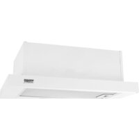 Кухонная вытяжка Krona Kamilla 500 White 1m