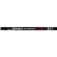 Кухонная вытяжка Krona Kamilla F 450 white КА-00009804 (белый)
