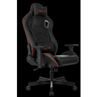 Игровое (геймерское) кресло A4Tech Bloody GC-840 (черный)