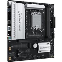 Материнская плата Maxsun Challenger B860M 2.5G