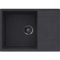 Кухонная мойка MAUNFELD Lacrima 700 MFQS-700DGR
