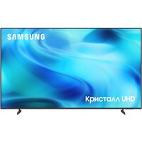 Телевизор Samsung Crystal UHD 4K U8000H UE55U8000HUXPY