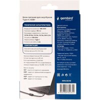 Сетевое зарядное Gembird NPA-DC10