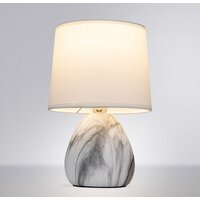 Настольная лампа Arte Lamp Wurren A5016LT-1WH