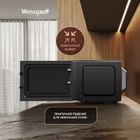 Микроволновая печь Weissgauff MWO-220